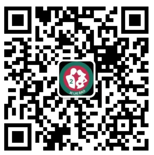 白玉去香港抽血验男女预约